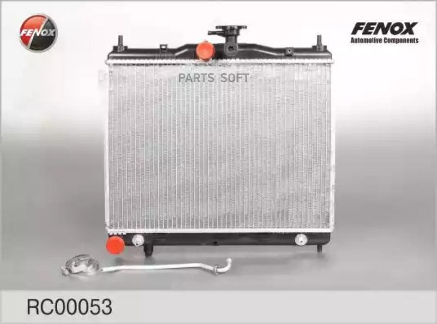 

FENOX RC00053 Радиатор охлаждения паяный 1шт