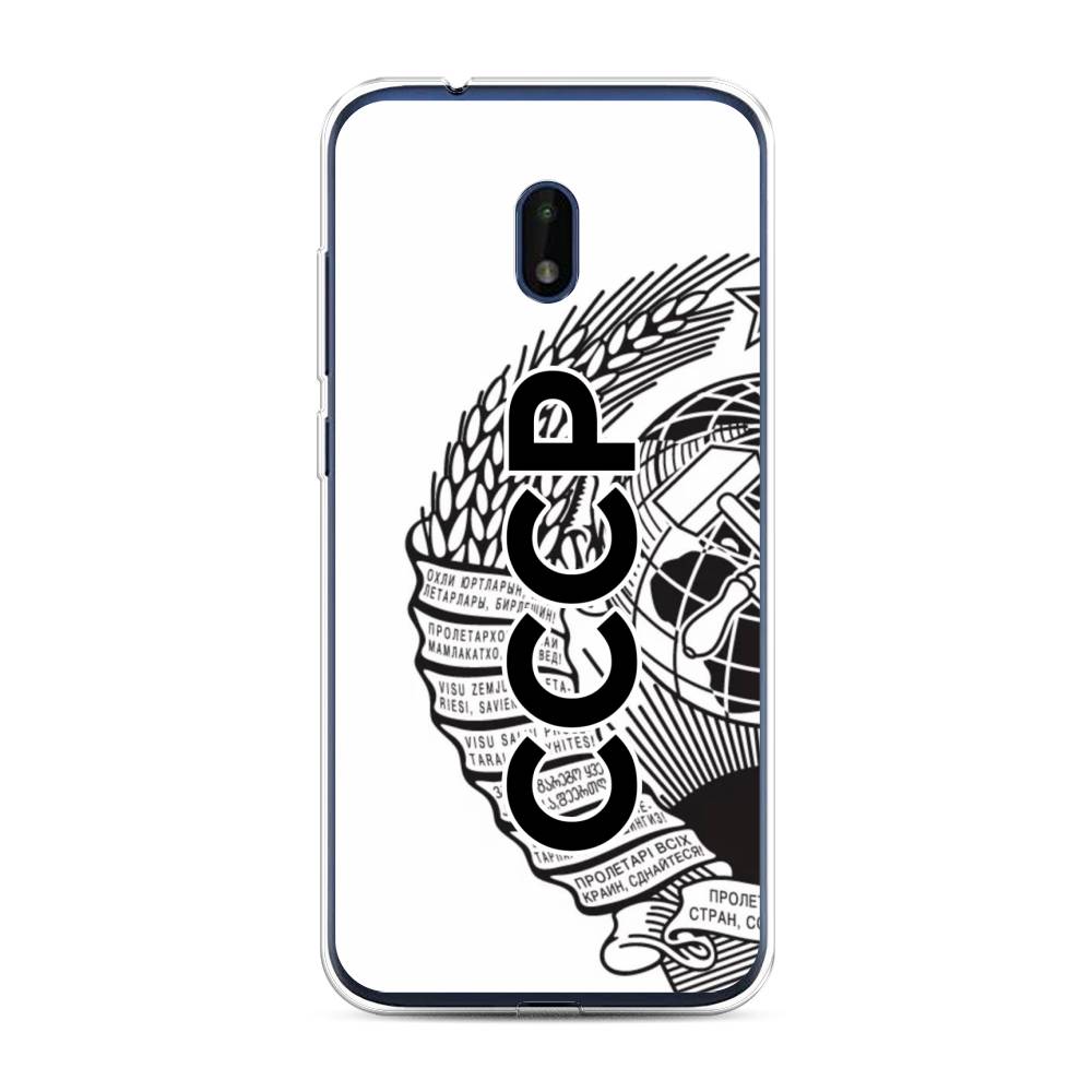 

Чехол Awog на Nokia C1 Plus / Нокиа C1 Plus "Герб СССР", Черный;серый;белый, 124650-10