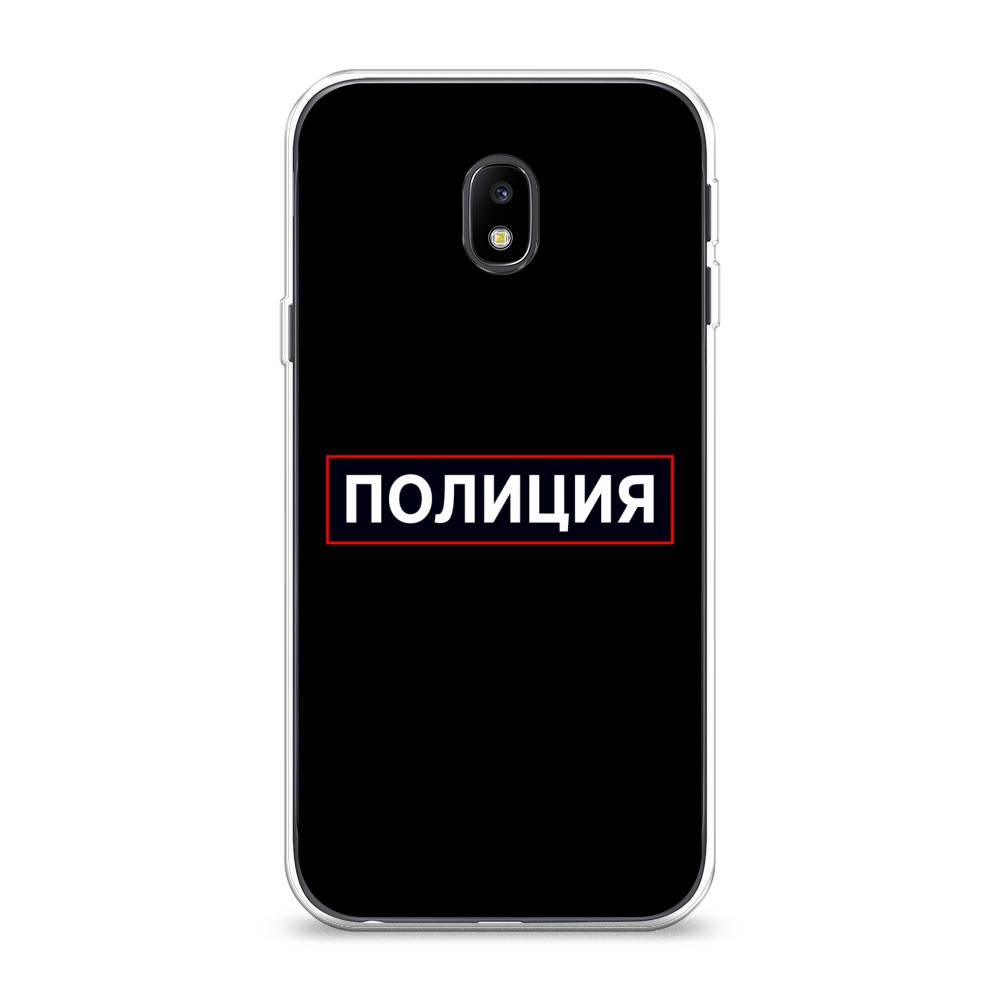 

Чехол Awog на Samsung Galaxy J3 2017 / Самсунг J3 2017 "Police logo", Черный;белый;красный, 22550-5