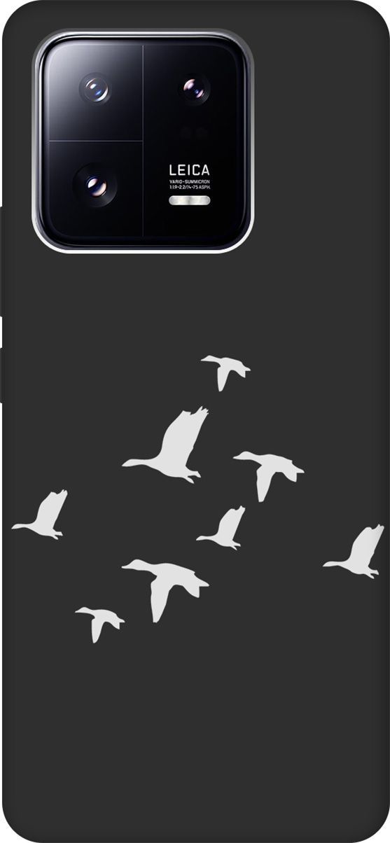 

Чехол на Xiaomi 13 Pro с 3D принтом "Flock of Ducks W" черный, Черный;серый, 158980