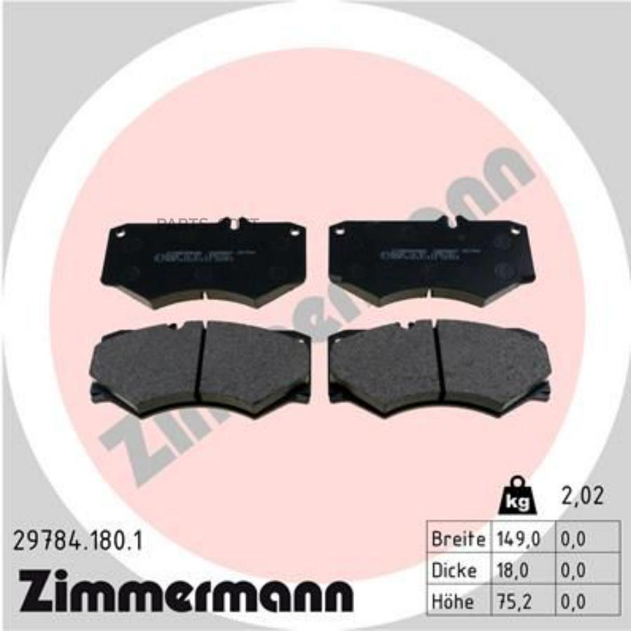 

Тормозные колодки ZIMMERMANN передние 29784.180.1