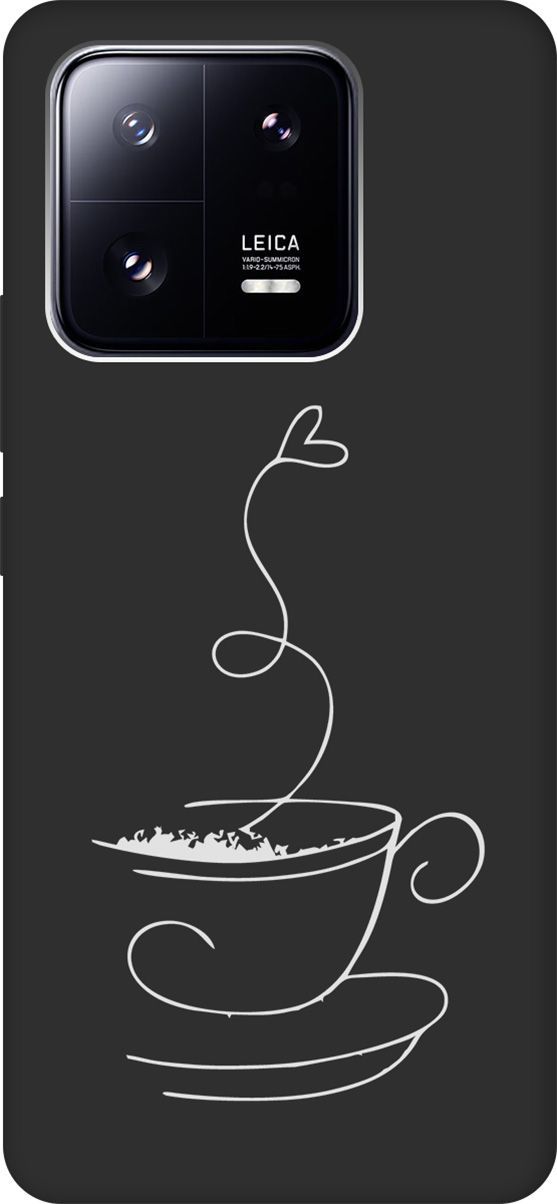 

Чехол на Xiaomi 13 Pro с 3D принтом "Coffee Love W" черный, Черный;белый, 158979