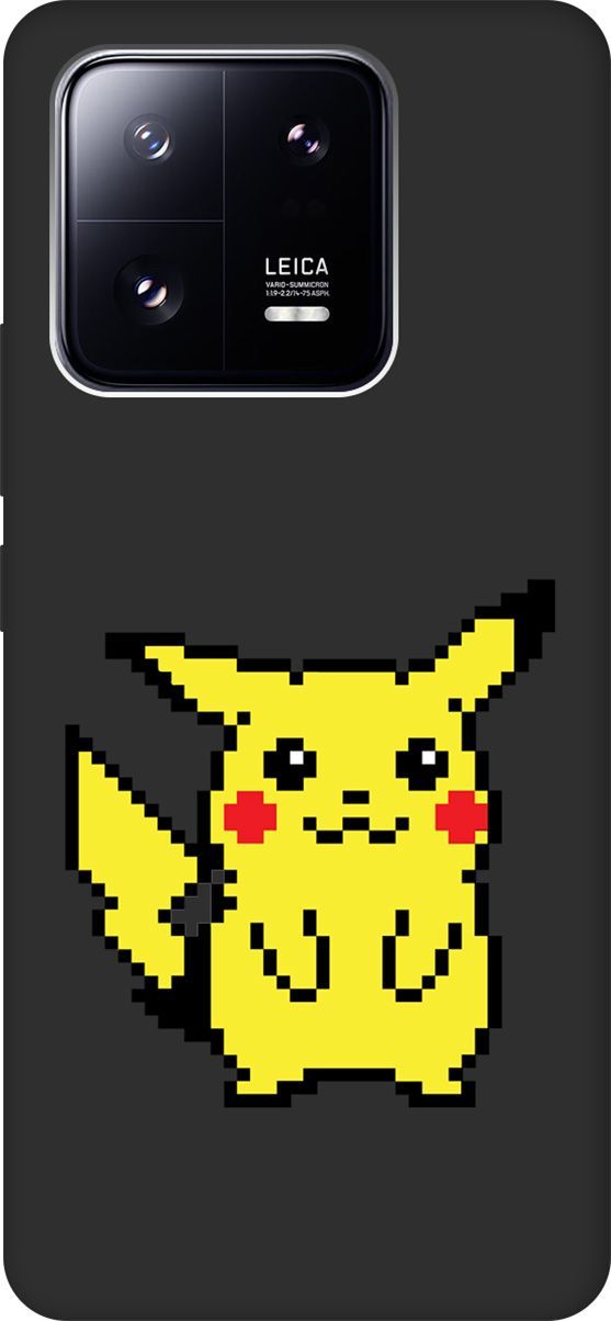 

Чехол на Xiaomi 13 Pro с 3D принтом "Pixel Pikachu" черный, 158979