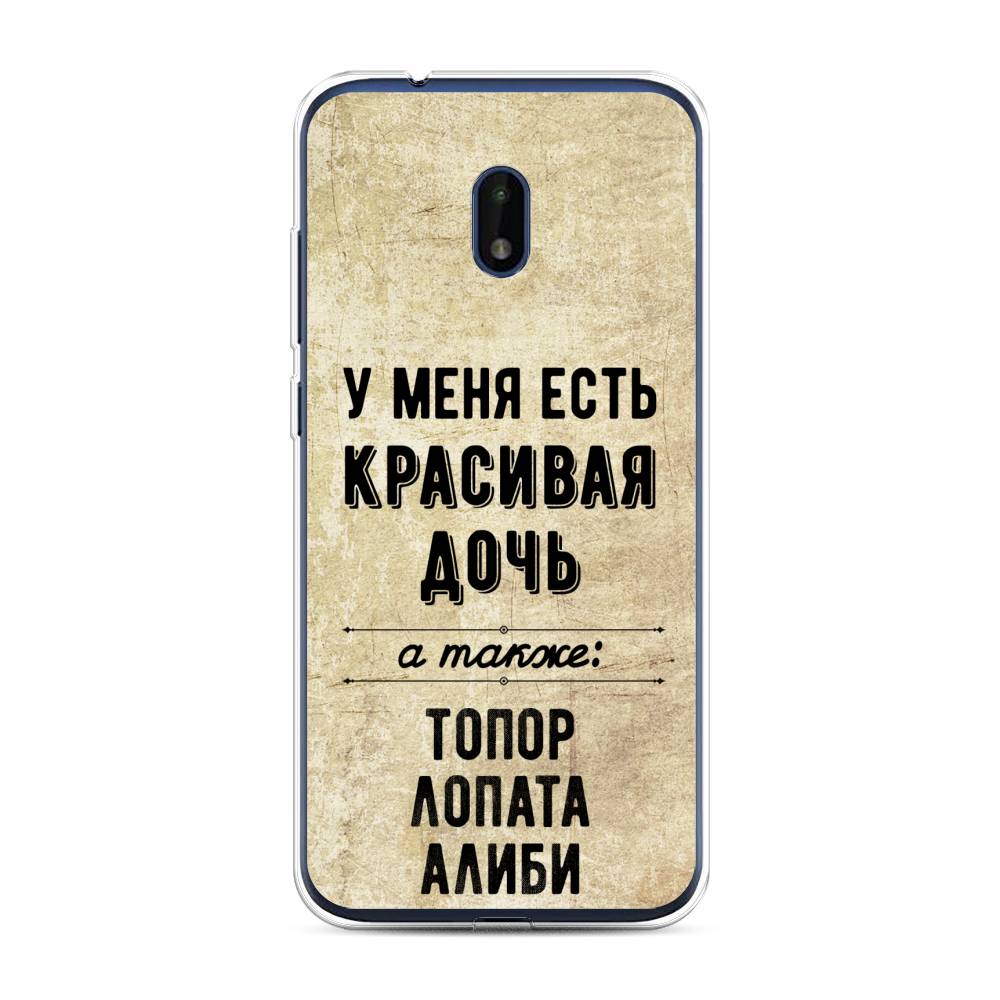 

Чехол Awog на Nokia C1 Plus / Нокиа C1 Plus "Красивая дочь", Черный;бежевый, 124650-7