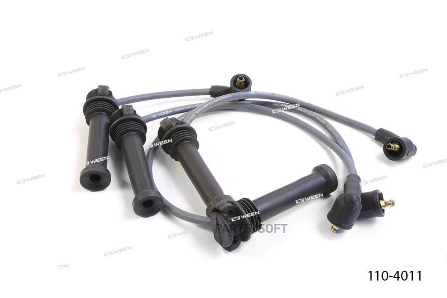 

Провода Высоковольтные N-Silicone Класс F Ween 110-4011