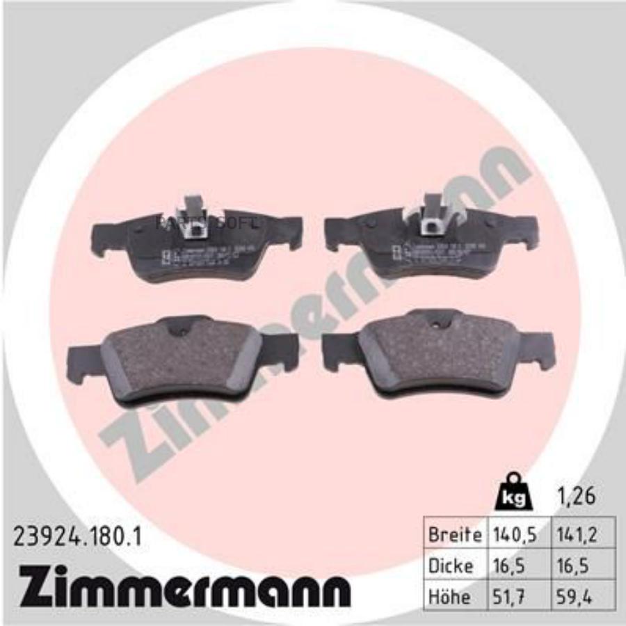 

Тормозные колодки ZIMMERMANN задние 23924.180.1