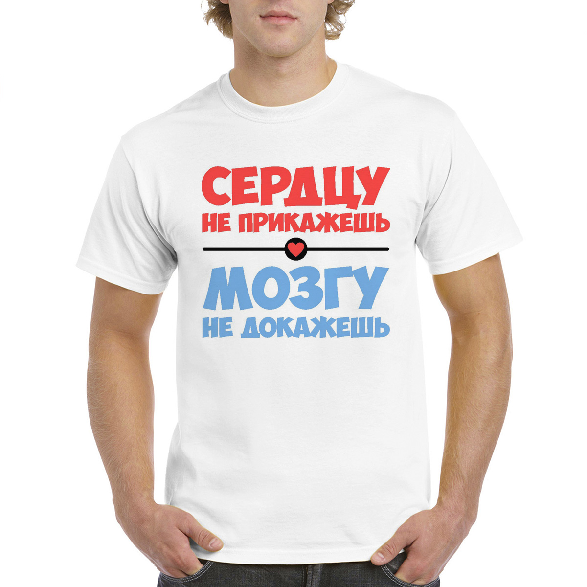 

Футболка унисекс CoolPodarok M0114205 белая 62 RU, Белый, M0114205