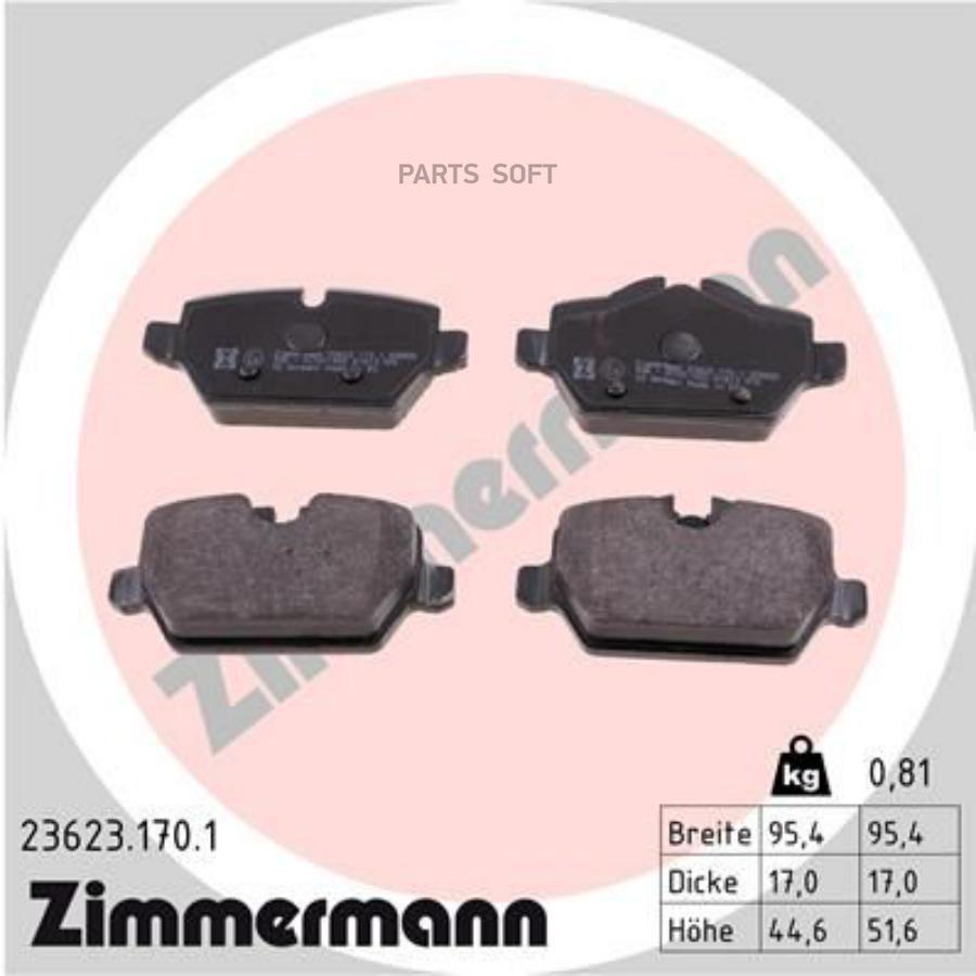 

Тормозные колодки ZIMMERMANN задние 23623.170.1