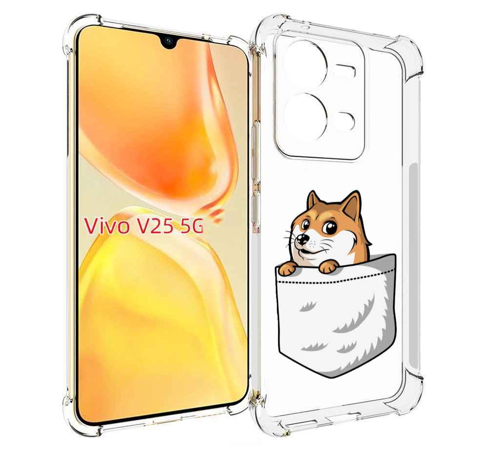 

Чехол MyPads Корги в кармане для Vivo V25 5G / V25e, Прозрачный, Tocco
