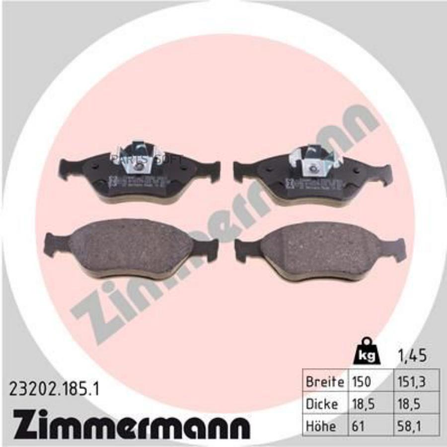 

Тормозные колодки ZIMMERMANN передние 23202.185.1