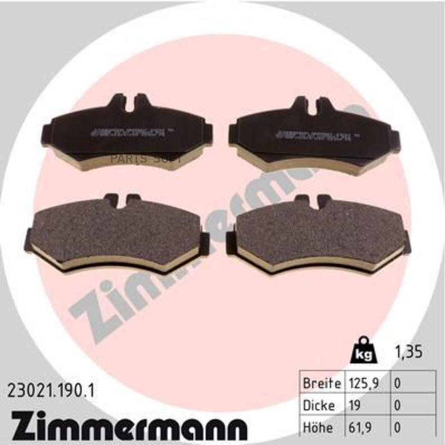 

Тормозные колодки ZIMMERMANN задние 23021.190.1