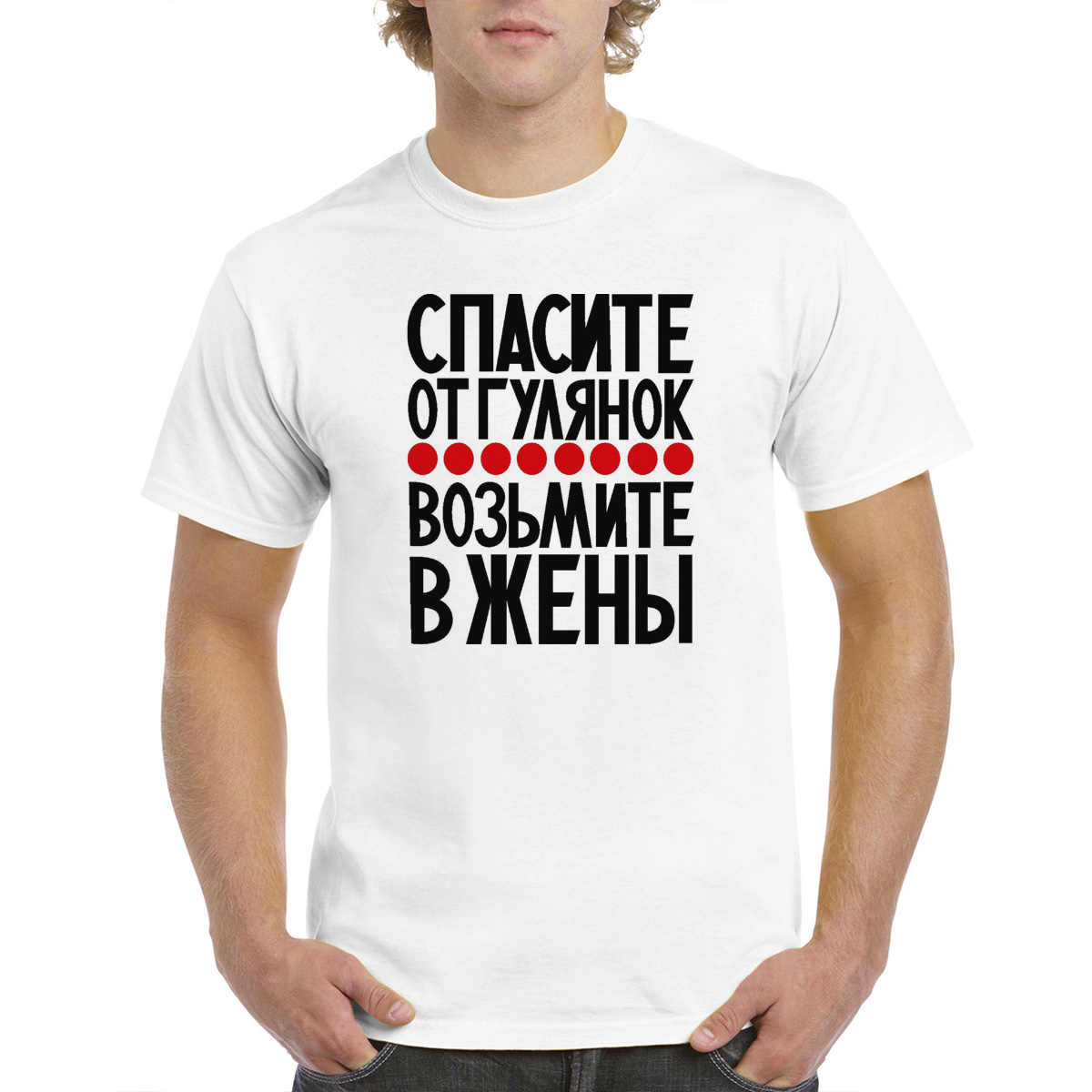 

Футболка женская CoolPodarok M0114181 белая 62 RU, Белый, M0114181