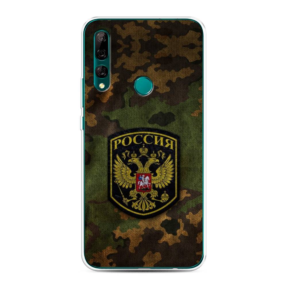 

Чехол Awog "Камуфляж 4" для Huawei Y9 Prime 2019, 611950-5