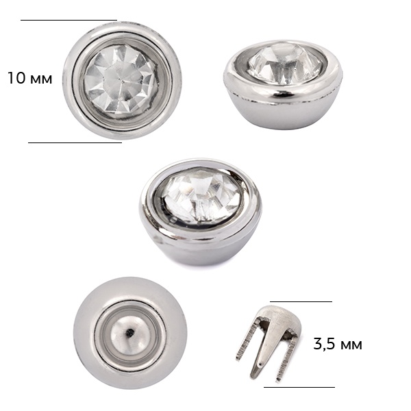 

Magic 4 Toys Hobby, 10 мм, никель, 250 шт, Серебристый, Hobby, 10 мм, никель, 250 шт