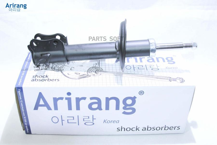 Амортизатор Передний Правый 95032448 Arg26-1151R Arirang