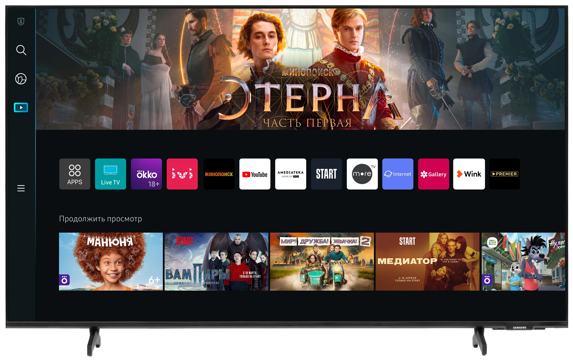 

Телевизор Samsung UE43DU8000UXCE, 43"(109 см), UHD 4K, Черный, UE43DU8000UXCE