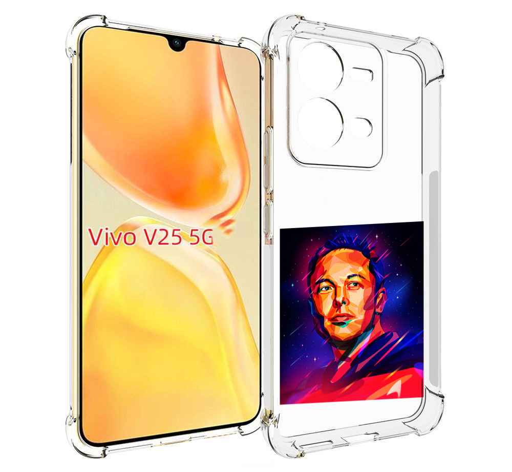 

Чехол MyPads Илон-Маск для Vivo V25 5G / V25e, Прозрачный, Tocco