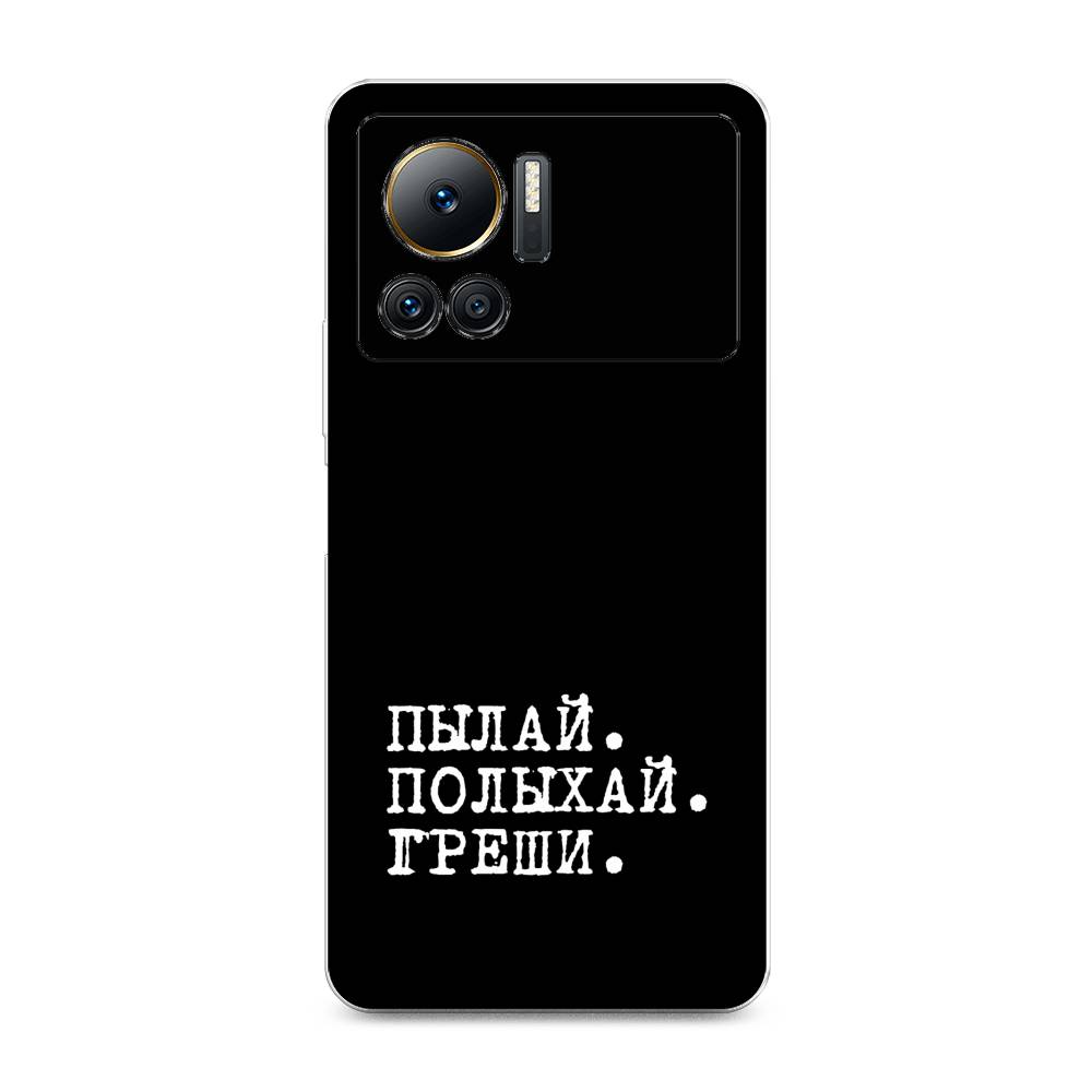 

Чехол Awog на Infinix Note 12 VIP "Пылай и греши", 3101950-6