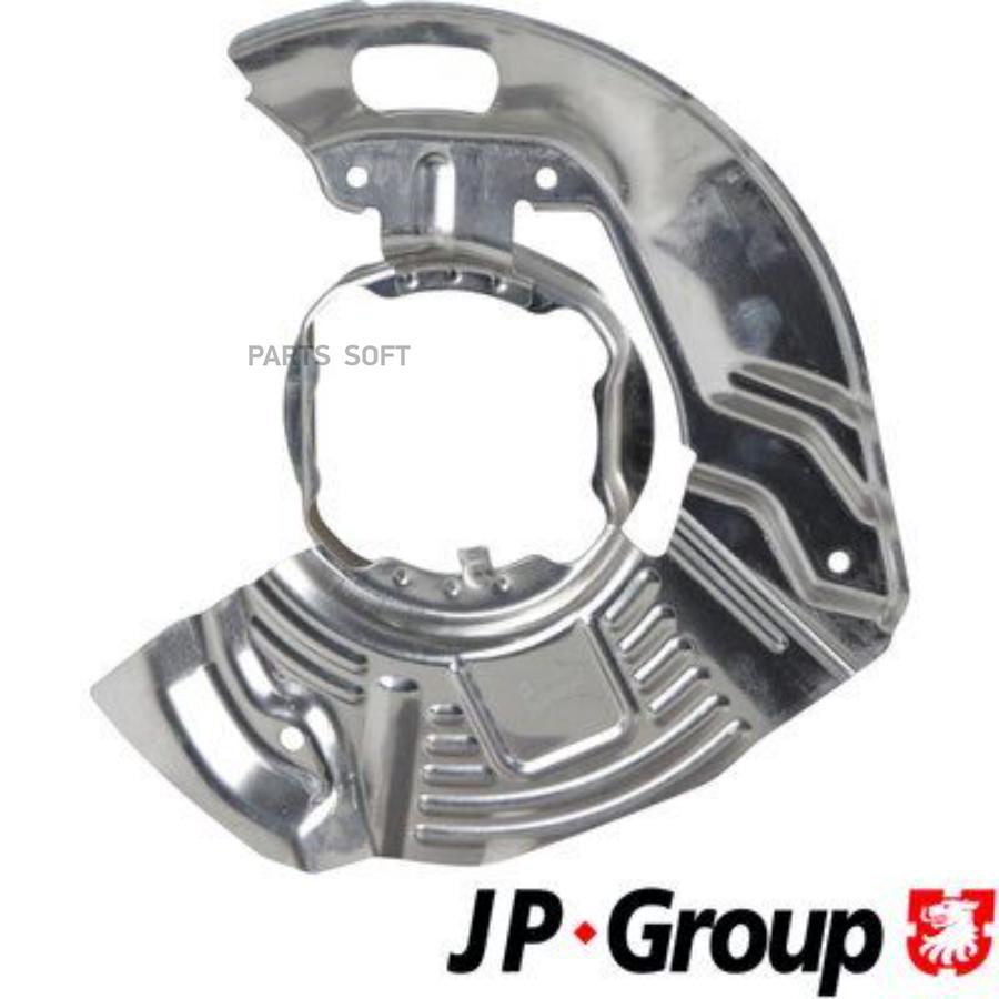 

Кожух тормозного диска переднего L BMW E39 JP 1464202570
