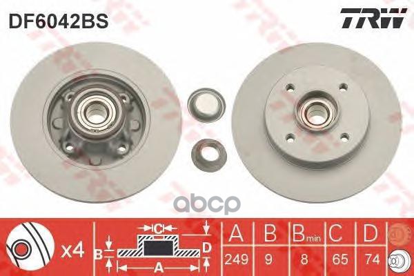 

Диски Trw Df6042Bs