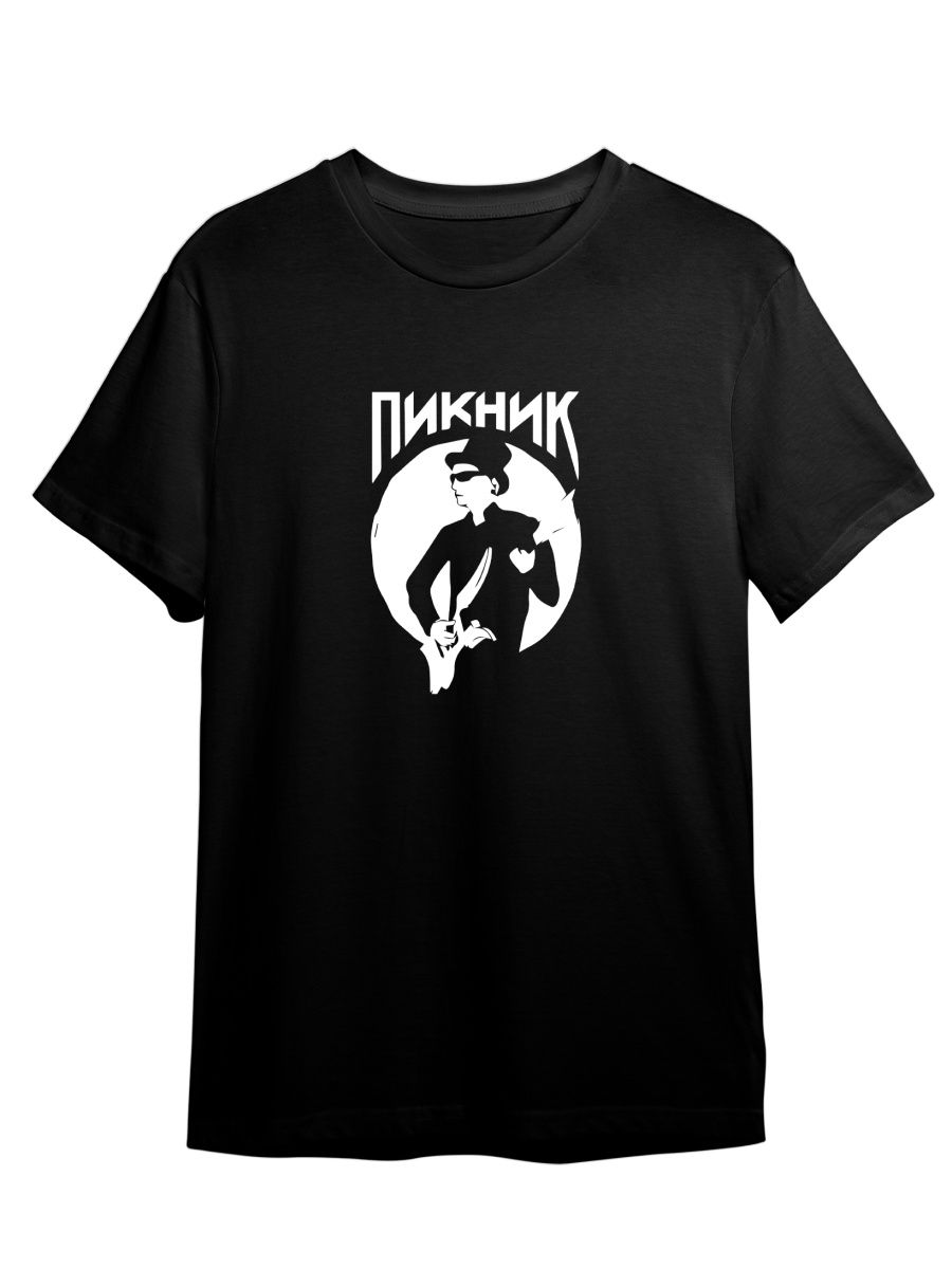 

Футболка унисекс СувенирShop Пикник/Рок-группа 8 черная 2XL, Черный, "Пикник/Рок-группа" 8