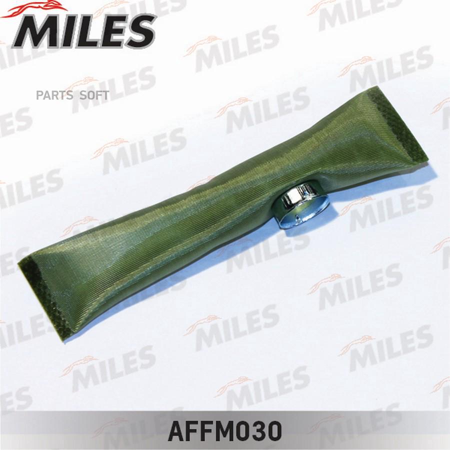 

Фильтр Сетчатый Топливного Насоса Land Rover/Opel Affm030 Miles арт. AFFM030