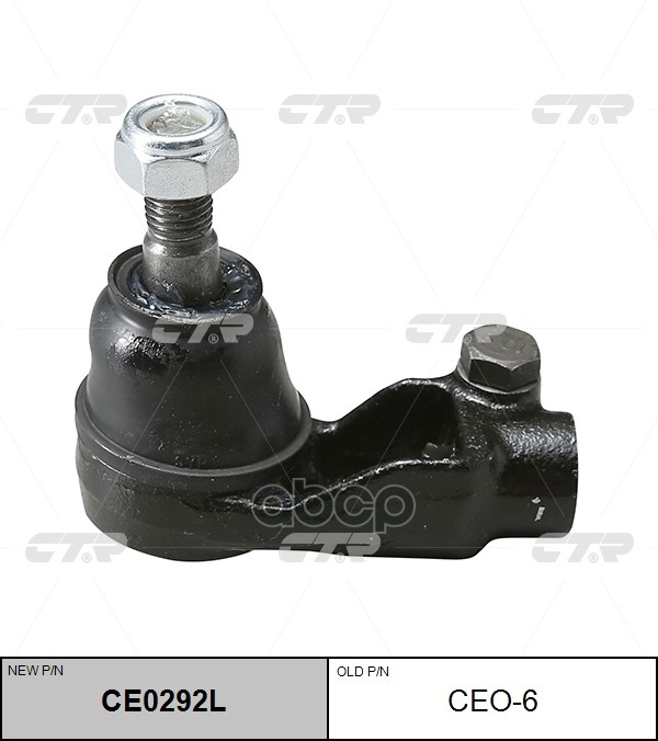 

Наконечник Рулевой L Ctr Cekd1l CTR арт. CE0292L