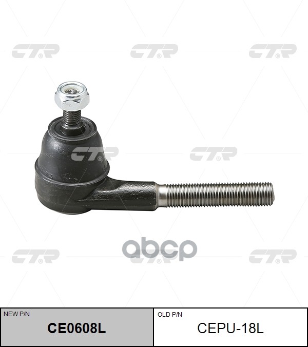 

Наконечник Рулевой L Citroen AxC4XanitaPeugeot 106206307605 Ctr Cepu-18l CTR арт. CE0608L