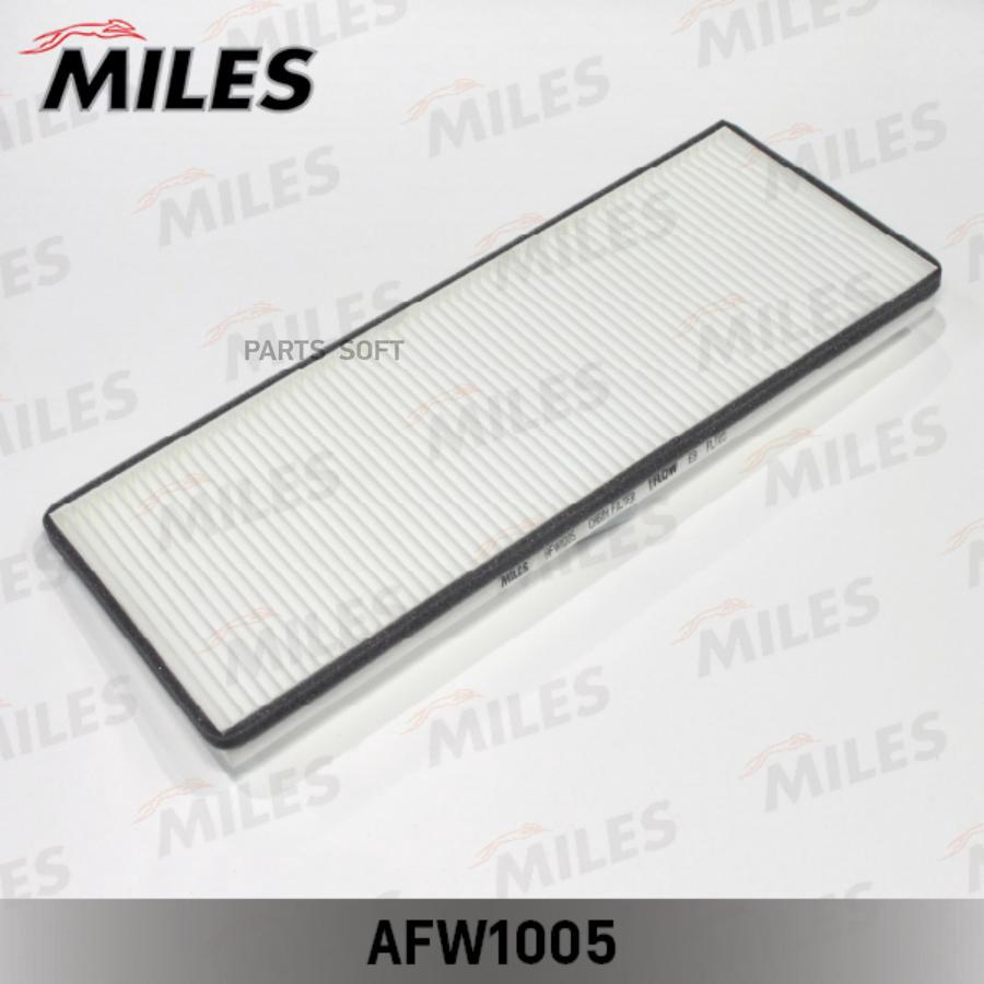 

Фильтр Салона Miles Afw1005 Audi A4 95-01/Vw Passat 96-00 Miles арт. AFW1005