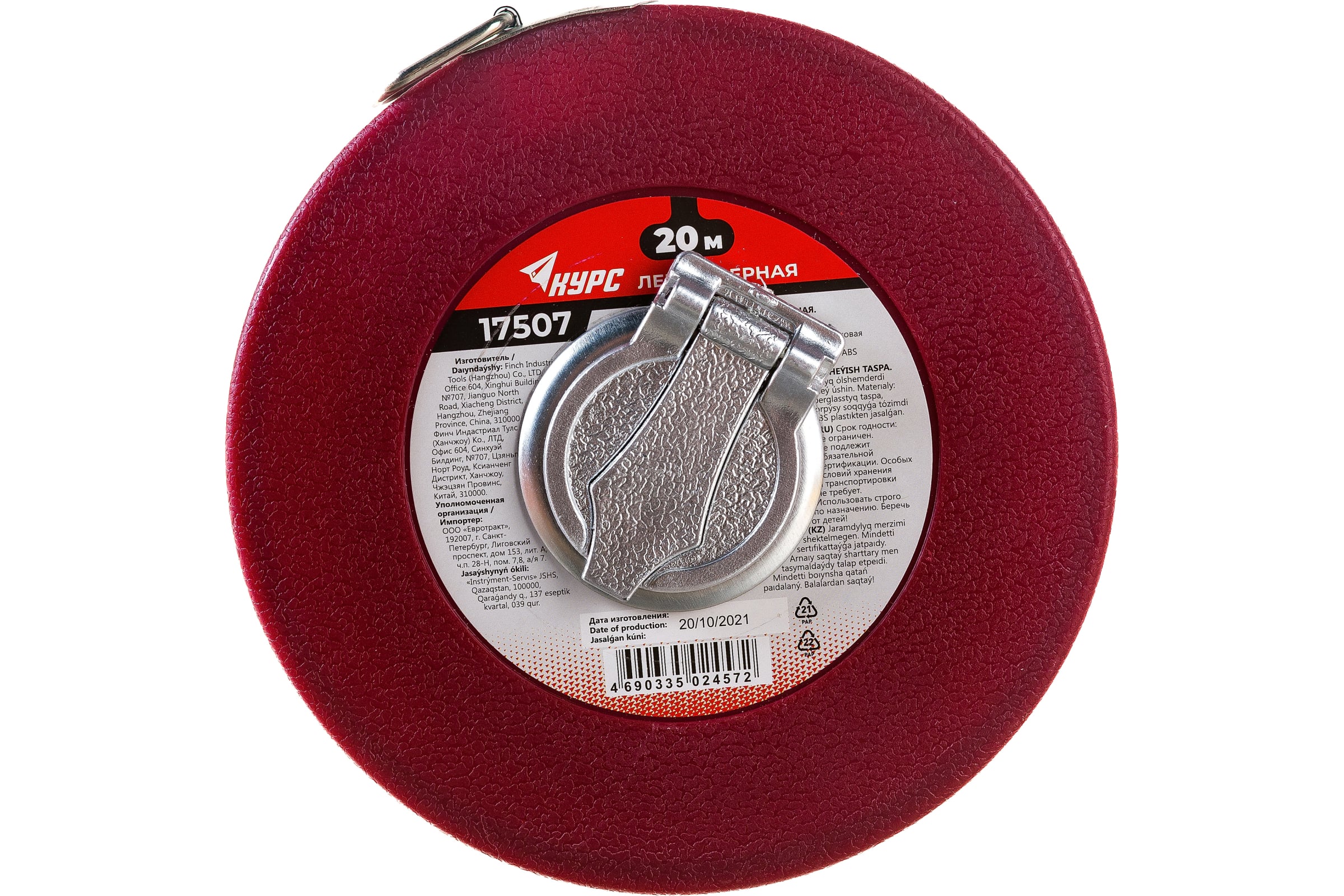 фото Курс рулетка, фибергласовая лента, красный пластиковый корпус 20 м 17507