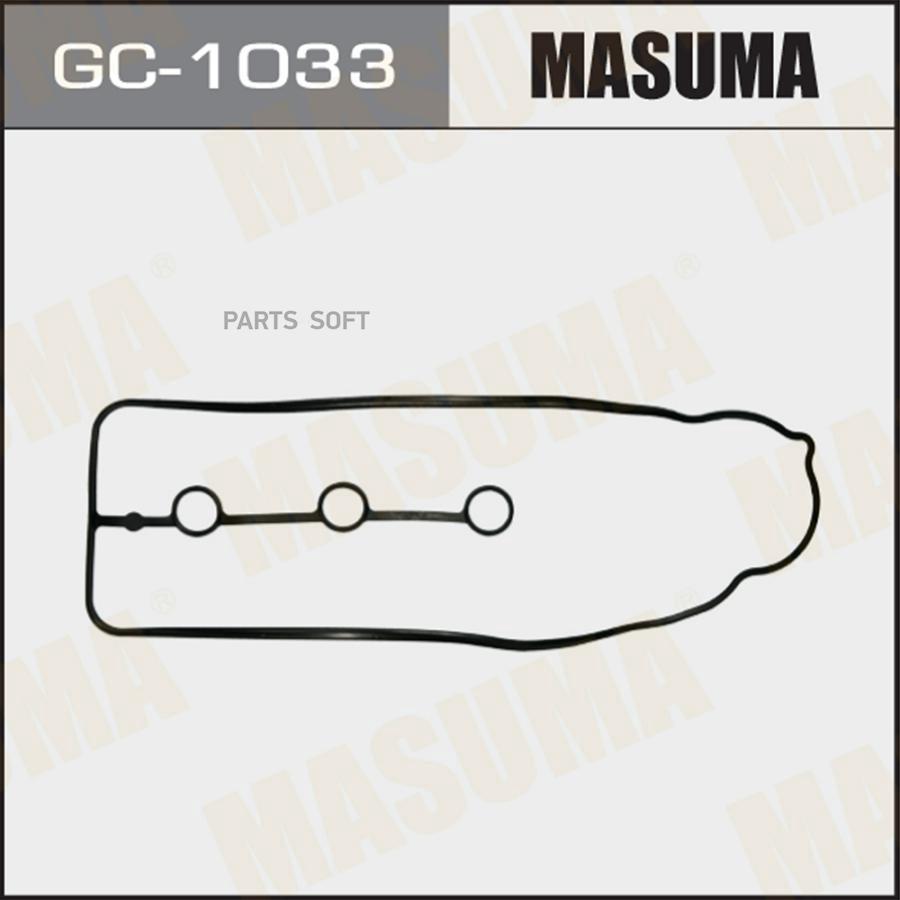 

Прокл.клап.крышки Masuma GC-1033