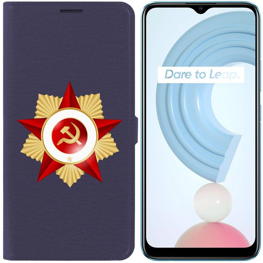 

Чехол-книжка Krutoff Eco Book для Realme C21Y Красная Звезда (синий)