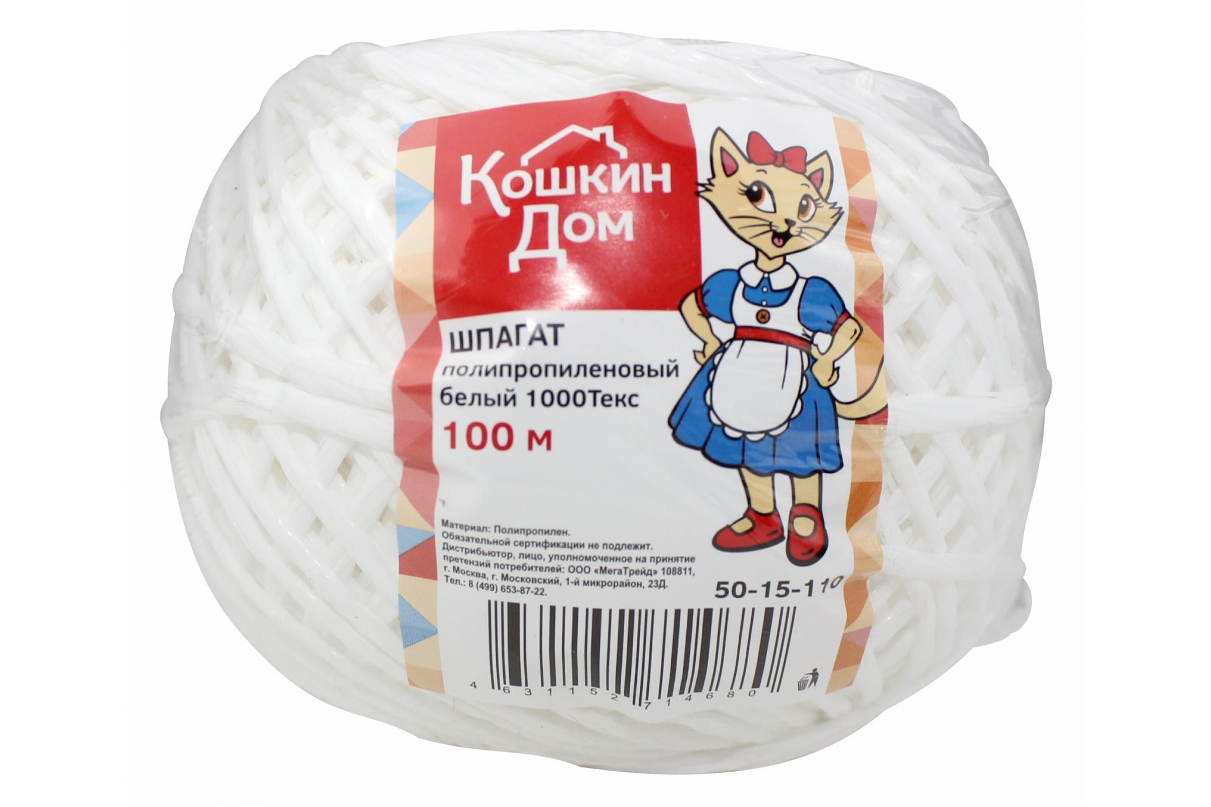 

КОШКИН ДОМ Шпагат полипропиленовый белый 1000Текс, моток 100 м 50-15-110