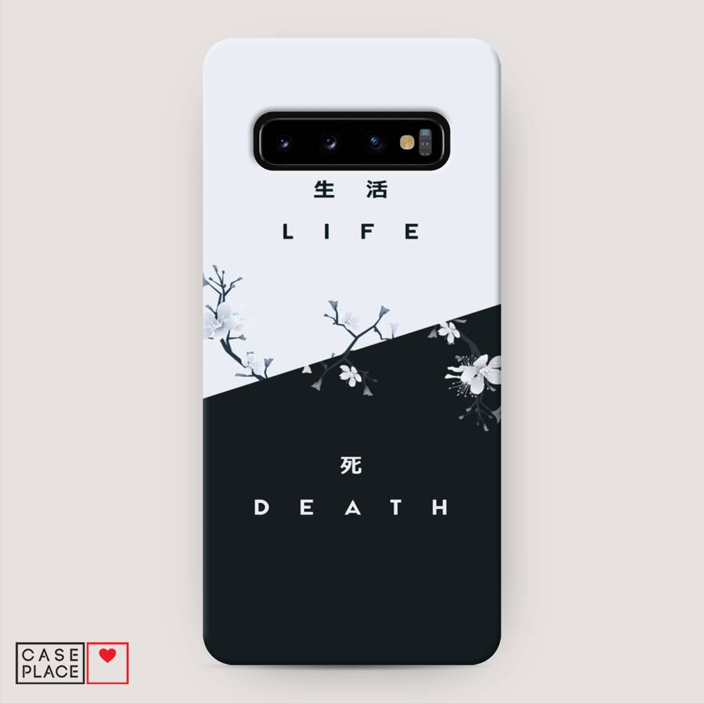 

Пластиковый чехол "Life and death" на Samsung Galaxy S10 +, 27120-5