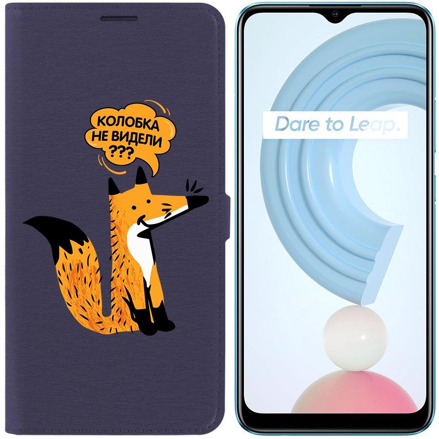 

Чехол-книжка Krutoff Eco Book для Realme C21Y Лиса (синий)