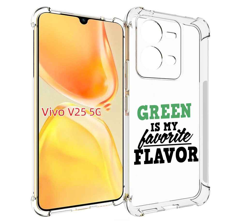 

Чехол MyPads Зеленый-фаворит для Vivo V25 5G / V25e, Прозрачный, Tocco