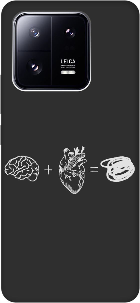 

Чехол на Xiaomi 13 Pro с 3D принтом "Brain Plus Heart W" черный, Черный;белый, 158979