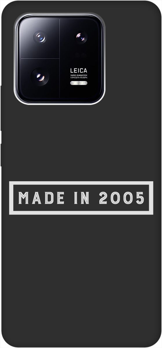 

Матовый Soft Touch Чехол на Xiaomi 13 Pro с 3D принтом "2005 W" черный, Черный;белый, 158979