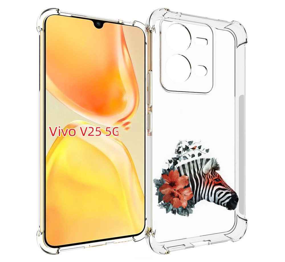 

Чехол MyPads Зебра с цветами для Vivo V25 5G / V25e, Прозрачный, Tocco