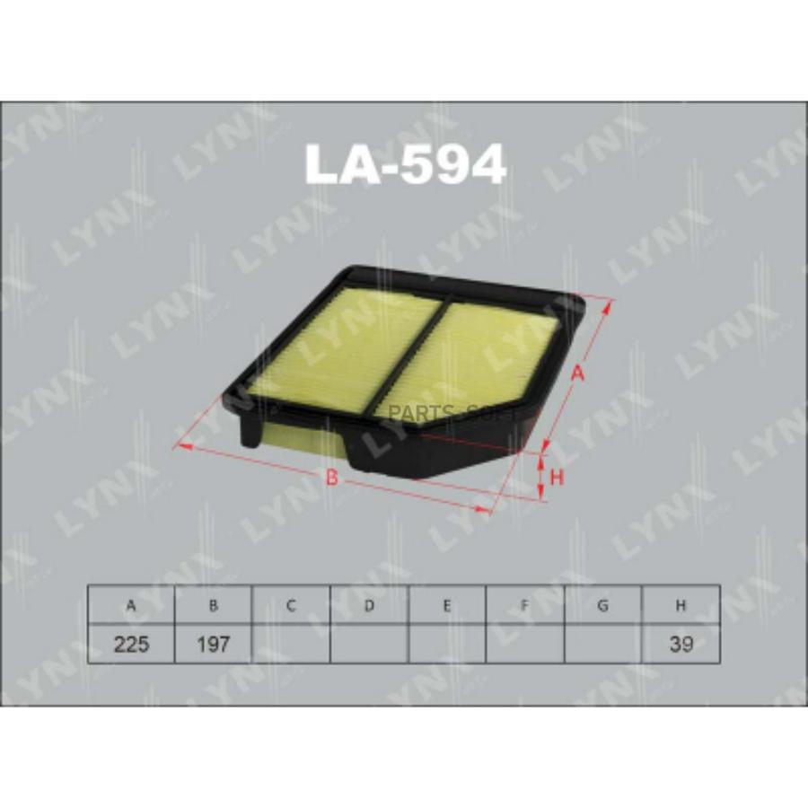

Фильтр воздушный Honda Civic VIII/Civic VIII Hatchback/FR-V 05>12 Lynx LA594