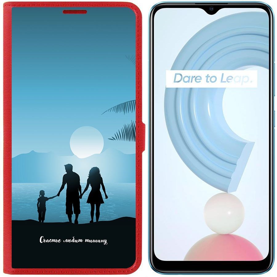 

Чехол-книжка Krutoff Eco Book для Realme C21Y Счастье любит тишину (красный)
