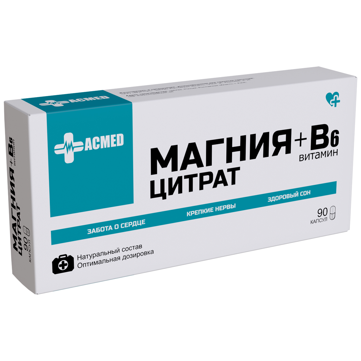 

Магний цитрат + витамин В6 ACMED капсулы 90 шт.