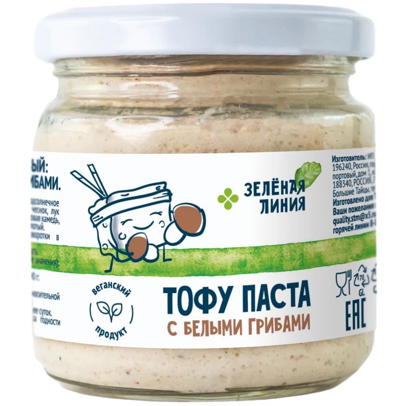 Тофу Зеленая линия паста с белыми грибами 200 г