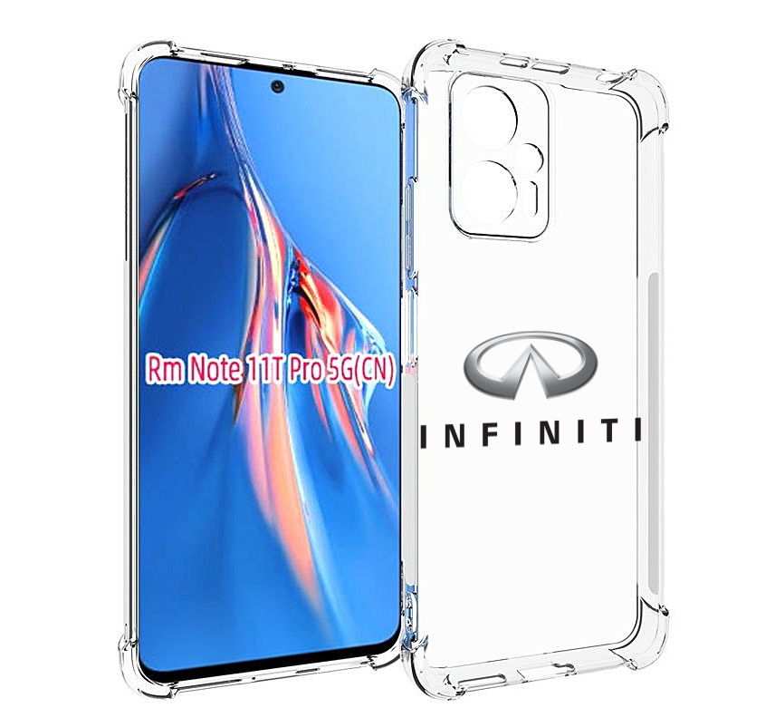 

Чехол MyPads Infiniti-3 мужской для Xiaomi Redmi Note 11T Pro / 11T Pro Plus / Poco X4 ..., Прозрачный, Tocco