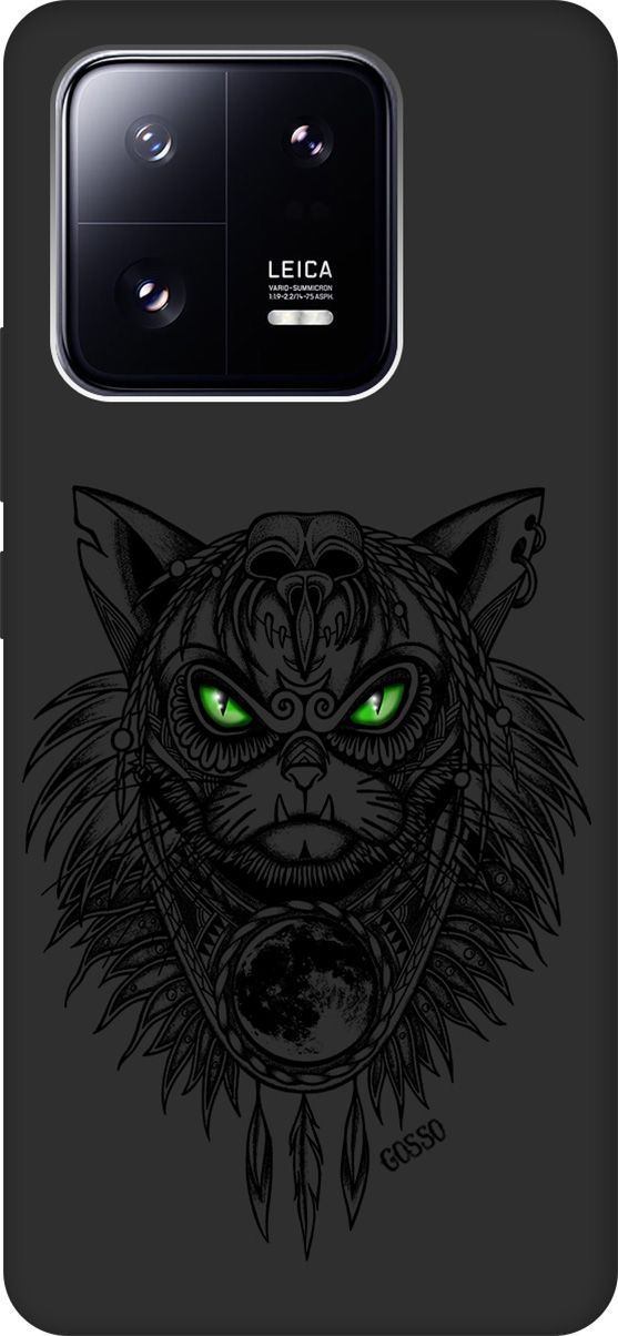 

Матовый Soft Touch Чехол на Xiaomi 13 Pro с 3D принтом "Shaman Cat" черный, Черный;зеленый, 158978