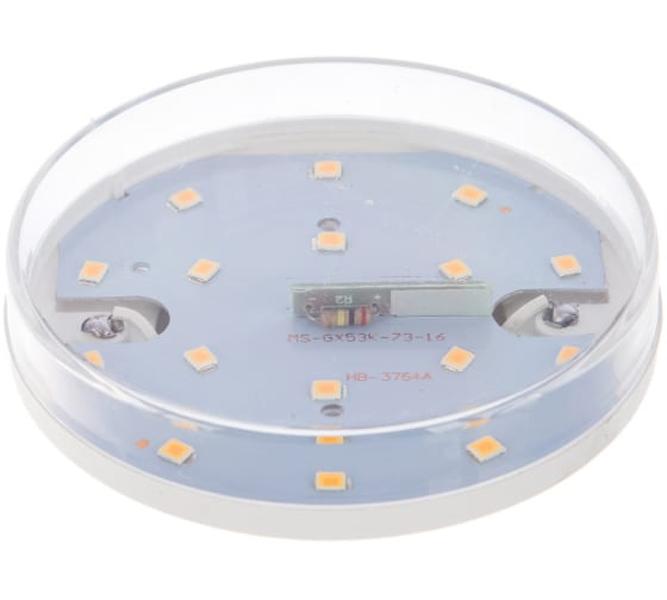 

Лампа Jazzway PLED- ECO-GX53 6w 3000K CLEAR 2851970