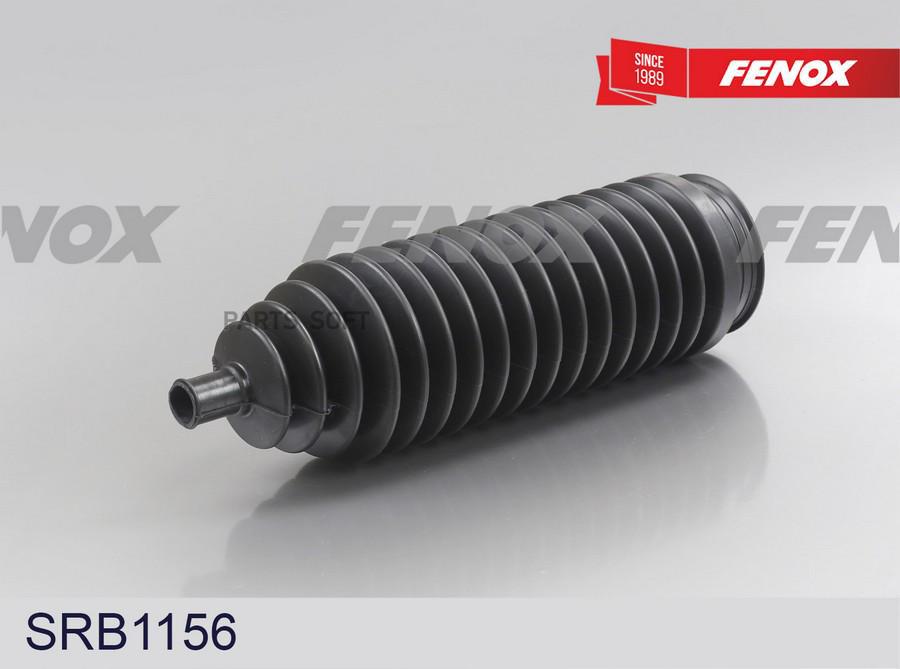 

Пыльник рулевой рейки FENOX srb1156