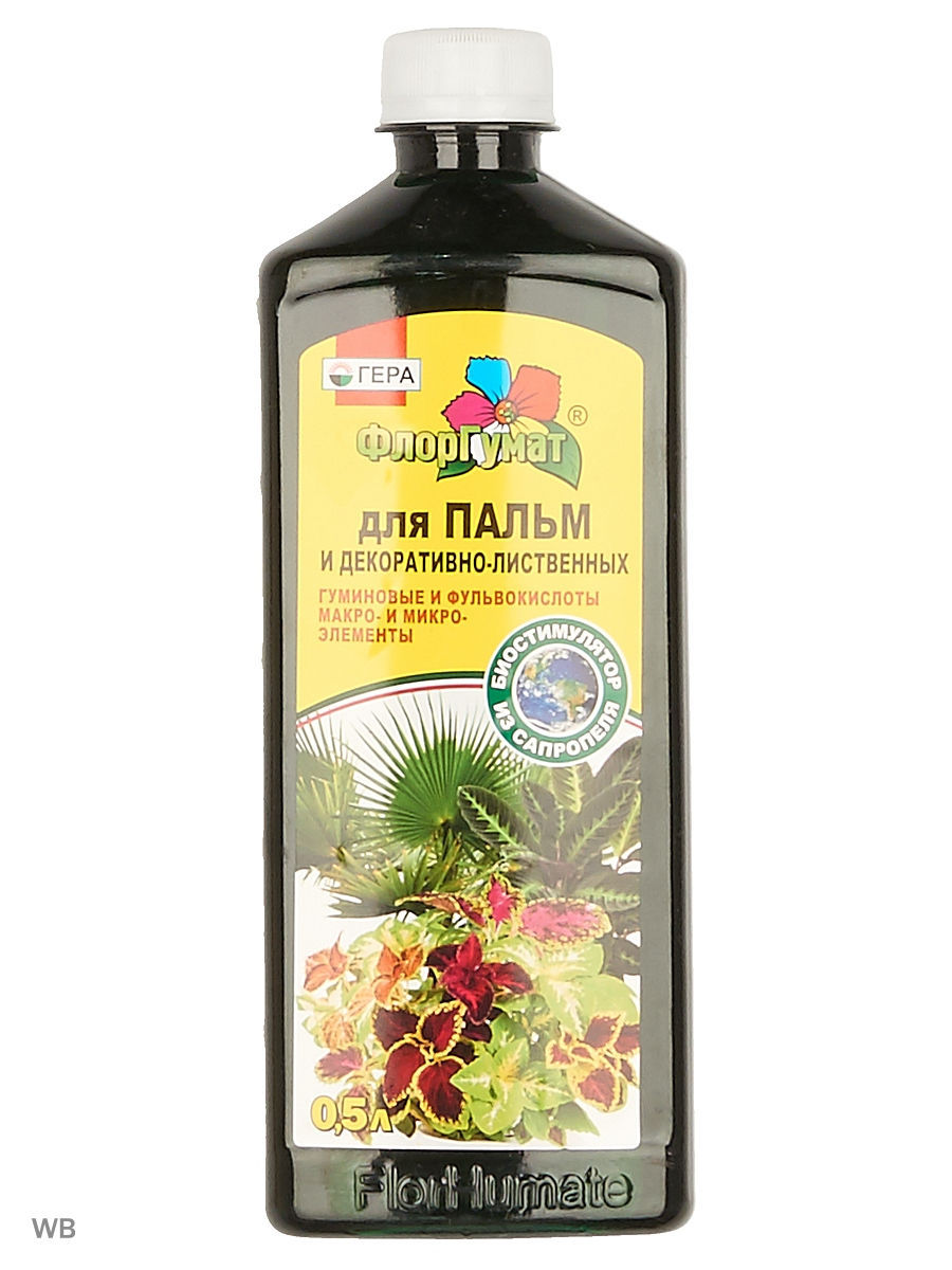 

ФлорГумат д/пальм и декор. листвен. 0,5л 07015