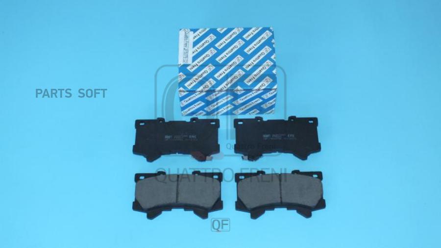 

Тормозные колодки QUATTRO FRENI QF507802
