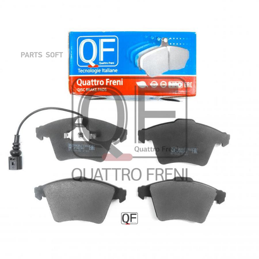 

Тормозные колодки QUATTRO FRENI QF502620